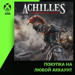 Achilles: Legends Untold Xbox | Любой аккаунт