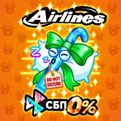 Candy Cane LIMITED NFT TELEGRAM ПОДАРОК