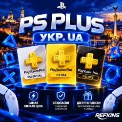 ПОДПИСКА PS PLUS Укр. UA • PS PLUS DELUXE Укр. UA • PS PLUS EXTRA Укр. UA PS PLUS ESSENTIAL 1-12 МЕС