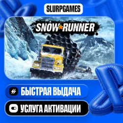 SnowRunner TURKEY (PS4/PS5)