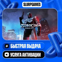 RoboCop: Rogue City TURKEY (PS5)