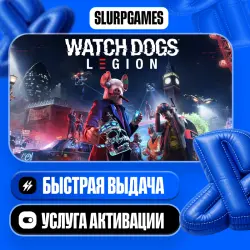 Watch Dogs Legion TURKEY (PS4/PS5)