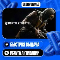 Mortal Kombat X TURKEY (PS4/PS5)