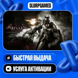 Batman: Arkham Knight TURKEY (PS5)
