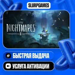Little Nightmares II TURKEY (PS4/PS5)