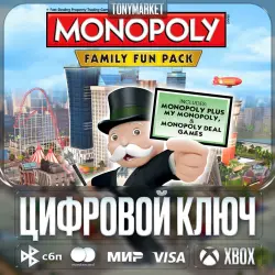 Monopoly - Family Fun Pack • XBOX • KEY