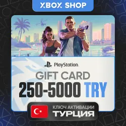 24/7 PLAYSTATION 250-5000 TRY ТУРЦИЯ КАРТЫ ПОПОЛНЕНИЯ