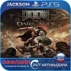 DOOM: The Dark Ages (PS5) RUS | Оффлайн