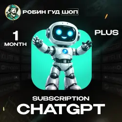 ChatGPT PLUS 1 MONTH · CONNECTION