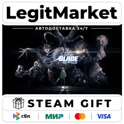 Stellar Blade Complete Edition / AUTO / WORLD