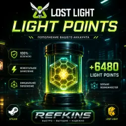 LOST LIGHT Light Points (LP) + VIP | via ID