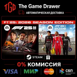 F1 25-2026 Season Edition | Steam Steam УА + Китай + РФ со сменой регио
