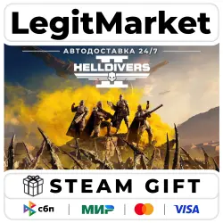 HELLDIVERS 2 / Steam WORLD / AUTO