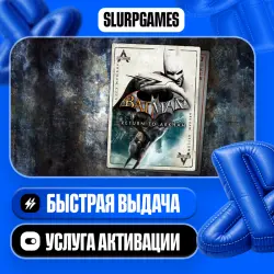 Batman: Return to Arkham TURKEY (PS4)