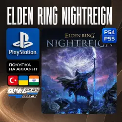 ELDEN RING NIGHTREIGN DLC • PS4/PS5 • Türkiye / India / Ukraine