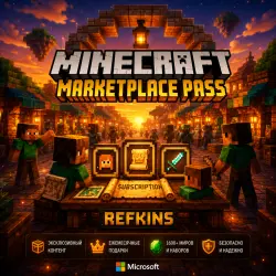 SUBSCRIPTION MARKETPLACE MINECRAFT REALMS + MINECOINS