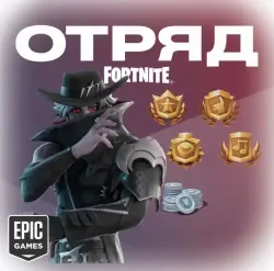 FORTNITE CREW BATTLE PASS 800vb 1 MONTH