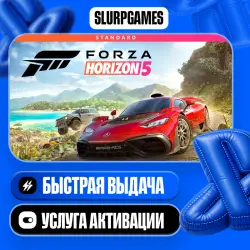 Forza Horizon 5 - Standard Edition TURKEY (PS5)