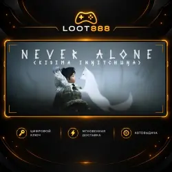 NEVER ALONE (KISIMA INGITCHUNA) | Steam | КЛЮЧ ВЕСЬ МИР + РФ