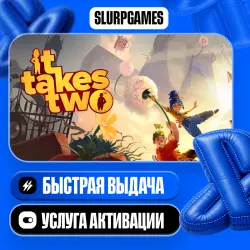 It Takes Two TURKEY (PS4/PS5)