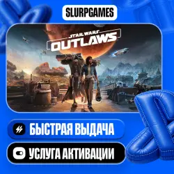 Star Wars Outlaws TURKEY (PS5)
