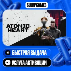 Atomic Heart TURKEY (PS4/PS5)