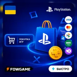 GAME PURCHASE-WALLET REPLENISHMENT UAH PSN Ukrain