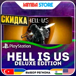 Hell is Us Deluxe Edition · PS5 · TR/UA/IN/US · СКИДКА ДО 02.07