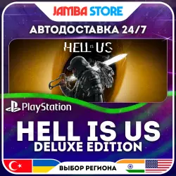 Hell is Us Deluxe Edition · PS5 · TR/UA/IN/US · АВТО 24/7