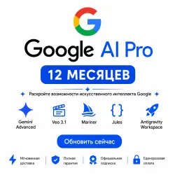Google AI Pro 12M: Gemini 3.5 Flash, Antigravity | FAST, FULL WARRANTY