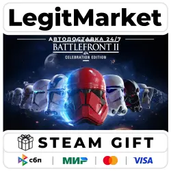 STAR WARS Battlefront II: Celeb / Steam AUTO / RU + WW
