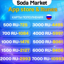 ITUNES - КАРТА ОПЛАТЫ - РОССИЯ ∙ АВТОДОСТАВКА — App Store и Apple ID, лот №255935