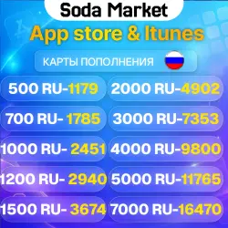 ITUNES - КАРТА ОПЛАТЫ - РОССИЯ ∙ АВТОДОСТАВКА