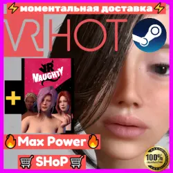 VR HOT + VR Naughty оффлайн аккаунт Steam