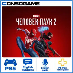 Marvel’s Spider-Man 2 PS5 P3 - Online