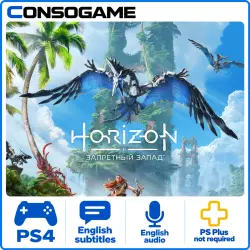 Horizon Forbidden West PS4 P3 - Online