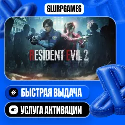 RESIDENT EVIL 2 remake TURKEY (PS4/PS5)