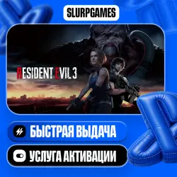 RESIDENT EVIL 3 remake TURKEY (PS4/PS5)