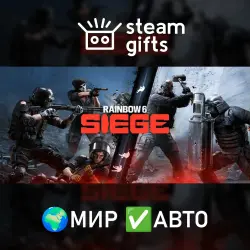 Tom Clancy's Rainbow Six Siege Y11 - Ultimate Edition ROW AUTO