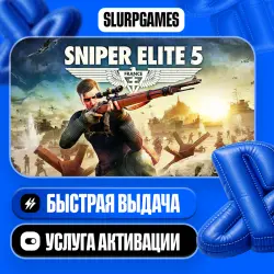 Sniper Elite 5 TURKEY (PS4/PS5)