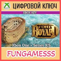 FORT BOYARD XBOX/PC КЛЮЧ
