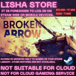 Broken Arrow ОБЩИЙ АККАУНТ ТОЛЬКО ОФФЛАЙН