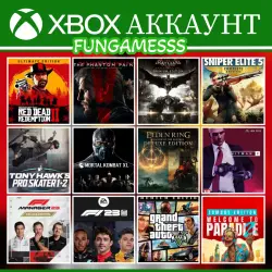 Elden Ring Shadow of the Erdtree + RDR 2 + GTA 5 ! 12 Games ! Xbox Account