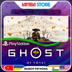 Ghost of Yotei · PS5 · TR/UA/IN/US