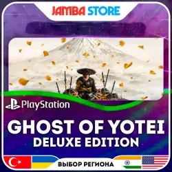 Ghost of Yotei Deluxe Edition · PS5 · TR/UA/IN/US