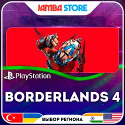 Borderlands 4 · PS5 · TR/UA/IN/US