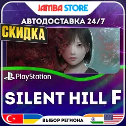 SILENT HILL f · PS5 · TR/UA/IN/US · АВТО 24/7 · СКИДКА ДО 30.07