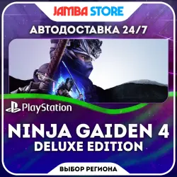 Ninja Gaiden 4 Deluxe Edition · PS5 · Выбор региона · АВТО 24/7