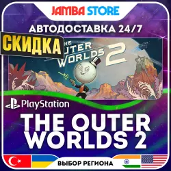 The Outer Worlds 2 · PS5 · TR/UA/IN/US · АВТО 24/7 · СКИДКА ДО 13.08