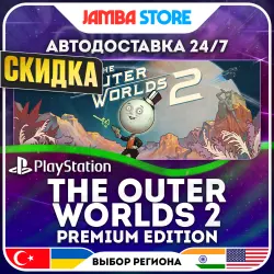 The Outer Worlds 2 Premium Edition · PS5 · TR/UA/IN/US · АВТО 24/7 · СКИДКА ДО 30.07